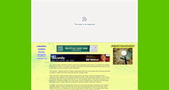 Desktop Screenshot of mactanvistamarbeachresort.com